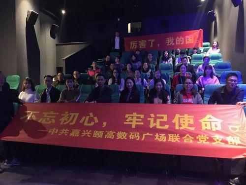 嘉兴头条最新爆料,揭秘嘉兴某神秘项目背后真相!